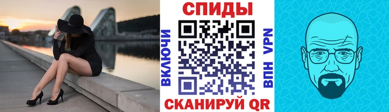 Амфетамин 98% как найти закладки Тутаев