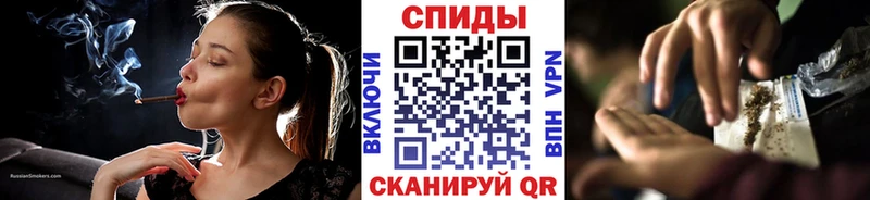 Бутират буратино  купить наркотик  Тутаев 