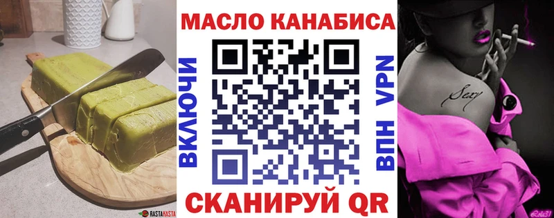 Canna-Cookies конопля  дарнет шоп  Тутаев 