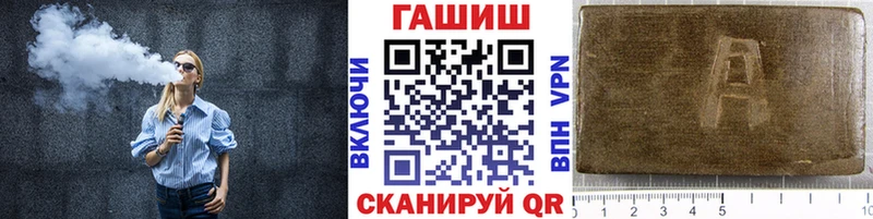 Гашиш VHQ  Тутаев 