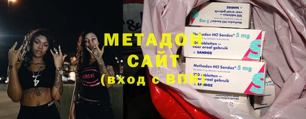 альфа пвп VHQ Абинск