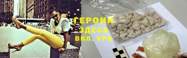 винт Абдулино