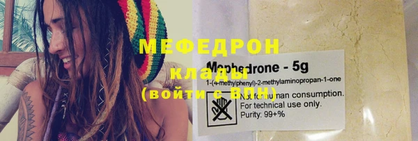 винт Абдулино