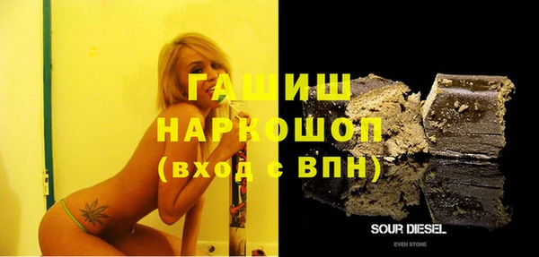 винт Абдулино