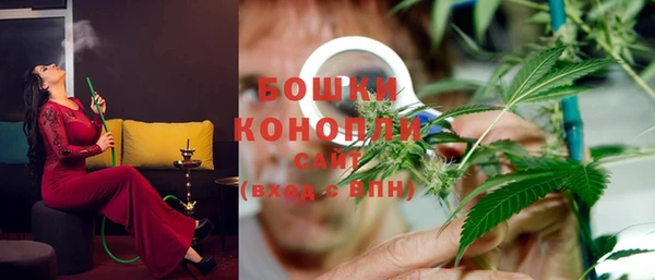 дистиллят марихуана Каменка