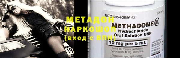 винт Абдулино