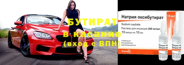винт Абдулино