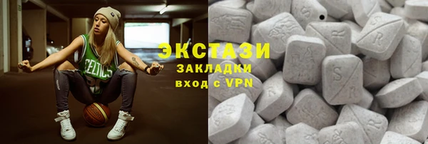 винт Абдулино