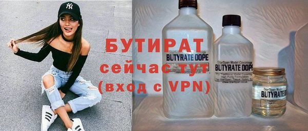 винт Абдулино