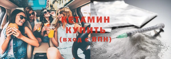 мдпв Каменск-Шахтинский
