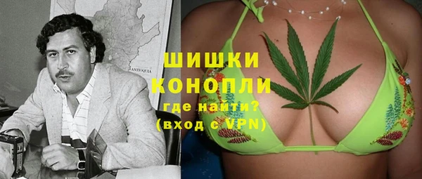 винт Абдулино