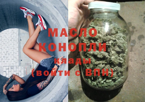 амф Алексин