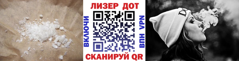 ЛСД экстази кислота  как найти   Тутаев 