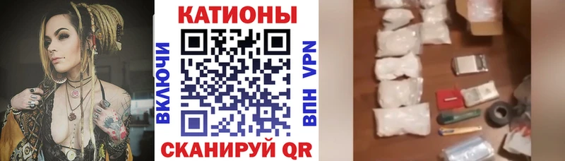 мега маркетплейс Тутаев Мефедрон мука купить наркоту