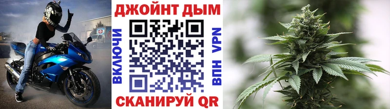 Каннабис MAZAR  наркошоп  Тутаев 